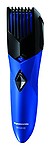 Panasonic ER-GB30A Men's Battery Operated Trimmer