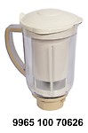 Philips HL1646 Blender Jar Assembly