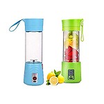 IAN ONLINE Portable Electric USB Juice Maker Juicer Bottle Blender Grinder Mixer,4 Blades Rechargeable Bottle