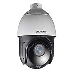 Hikvision Indoor/Outdoor Speed Dome