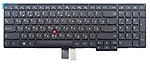 CHNASAWE Laptop RU Russian Keyboard for Lenovo ThinkPad 0C45014 04Y2449 852-41663-BXA KM-RUS 04Y2371