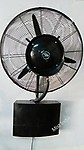MIST INDIA WALL MOUNTED MISTING FAN 26"