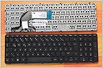 Laptop Keyboard Compatible for HP Laptop Keyboard Compatible for HP Pavilion 15-E026AX