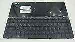 SellZone Laptop Keyboard Compatible for HP Compaq Presario CQ56 G56 CQ62 G62