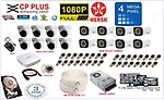 MERSK CP Plus 16 Ch HD Dvr and Full HD (4MP) CCTV Camera Kit