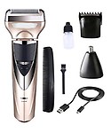 ALSUU 3 in 1 Shaver, Hair and Nose Trimmer, Beard Trimmer, Hair Clipper for Men and Women 6566G