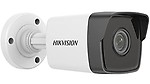 HIKVISION Infrared 4MP Security Camera