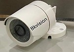 Bullet CCTV Camera 2MP Full HD 1080