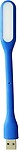 UIMI Flexible Portable USB Led Light