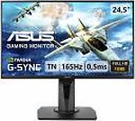 ASUS 24.5 inch Full HD LED Backlit TN Panel Gaming Monitor (VG258QR)  (AMD)