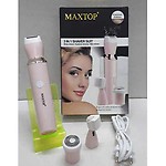SSR Women's Painless 3 in 1 Hair Trimmer Body Hair,Hair Remover Set, and Legs