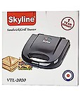 Anzo Trading Company Skyline VTL - 2020 Grill Toster