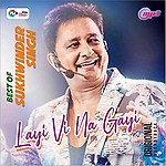 Generic Pen Drive - Best of SUKHWINDER HIT // Bollywood // USB // CAR Song // 420 MP3 Audio // 16GB