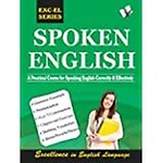 To Speak Englishglish Speaking Mastery Inrback – 1 January 2021