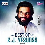Generic Pen Drive - Best of YESUDAS ? Bollywood Audio ? CAR Song ? Best Travelling Songs ? Long Drive ? MP3 Audio ? USB 16GB