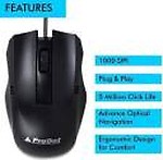 PRODOT palm Wired Optical Gaming Mouse  (USB 2.0)