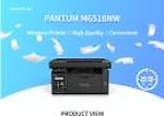 PANTUM PANTUM6518NW Multi-function WiFi Monochrome Laser Printer  ( Toner Cartridge)