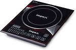 Impex Omega H4 Induction Cooktop