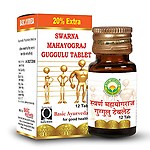Basic Ayurveda Swarna Mahayograj Guggulu Tablet (12 Tab.)