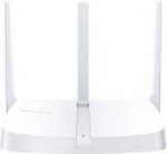 mercusys MW305R 300 Mbps Router  ( Single Band)